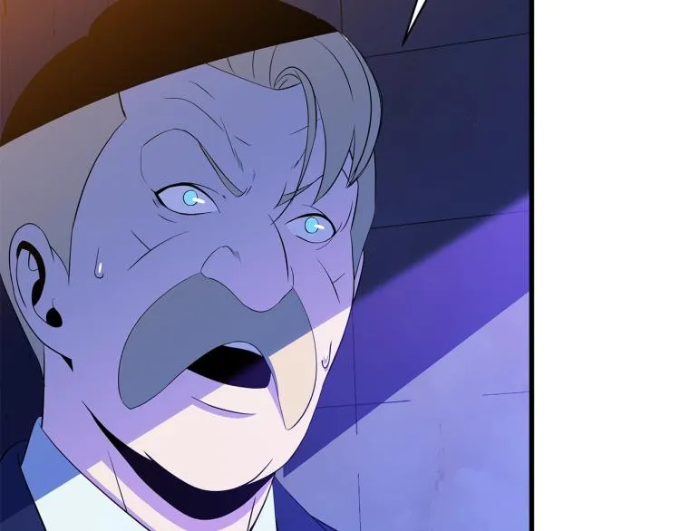 第66话 亚西王的戒指 第187页