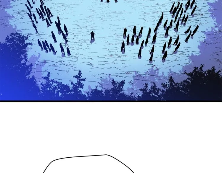 第67话 火力 第4页