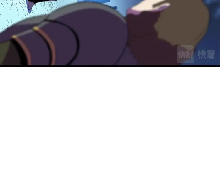 第67话 火力 第11页