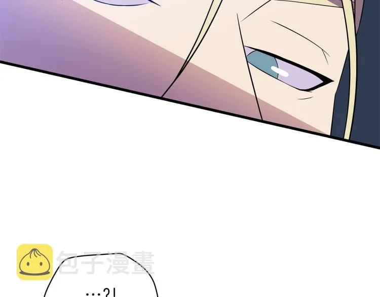 第67话 火力 第24页