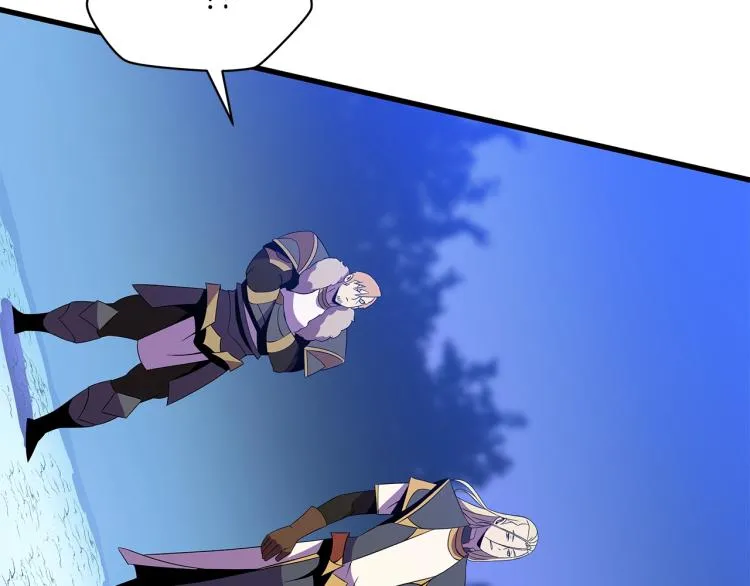 第67话 火力 第25页