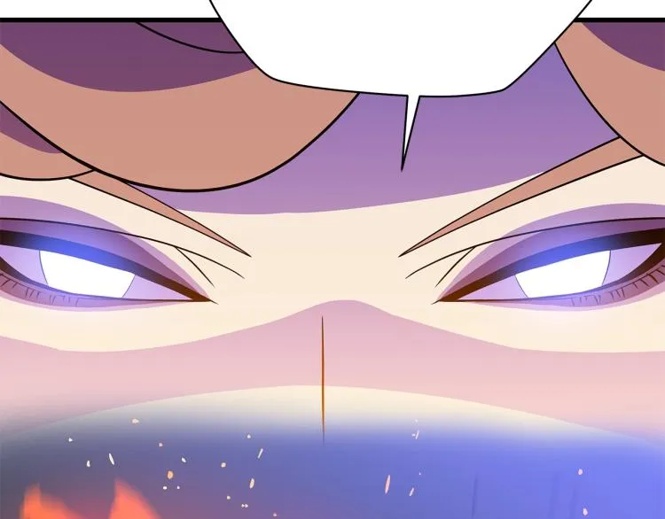 第67话 火力 第52页