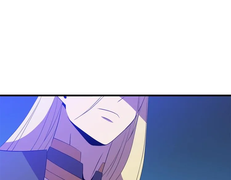 第67话 火力 第57页