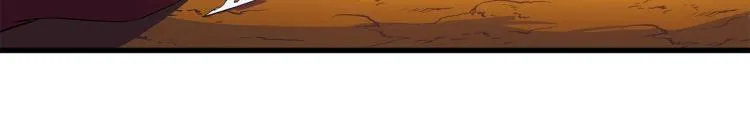 第67话 火力 第80页