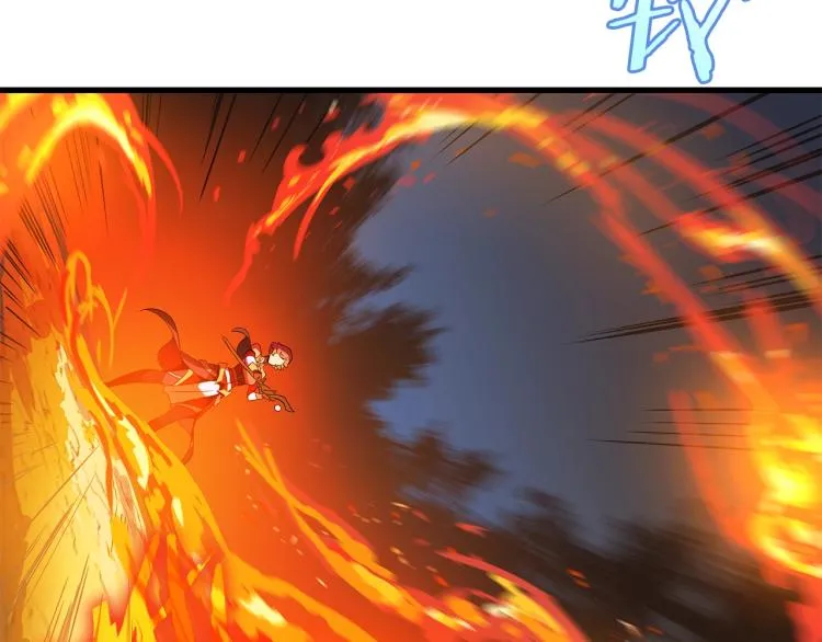 第67话 火力 第84页