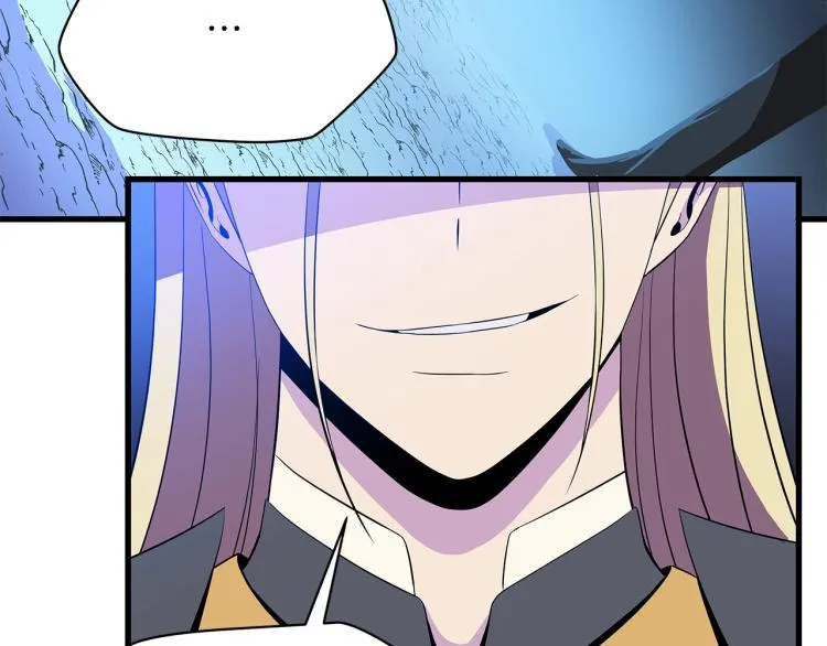 第67话 火力 第139页