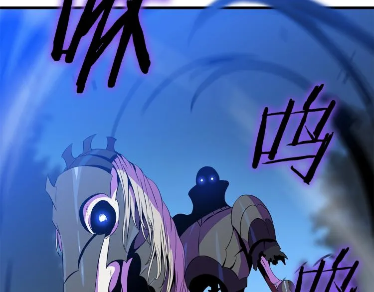 第67话 火力 第141页
