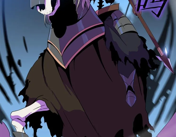 第67话 火力 第142页