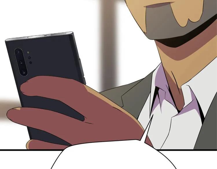 第67话 火力 第150页