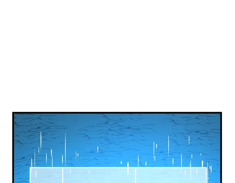 第67话 火力 第171页