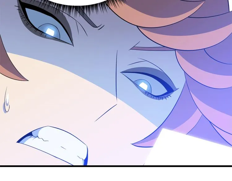 第67话 火力 第174页