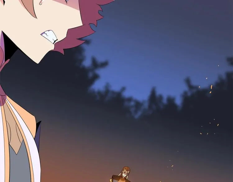 第67话 火力 第176页