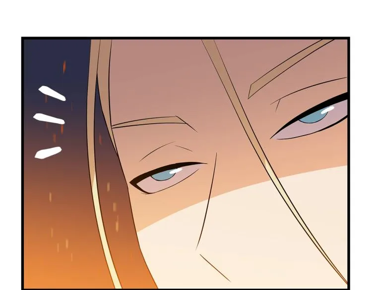 第67话 火力 第179页