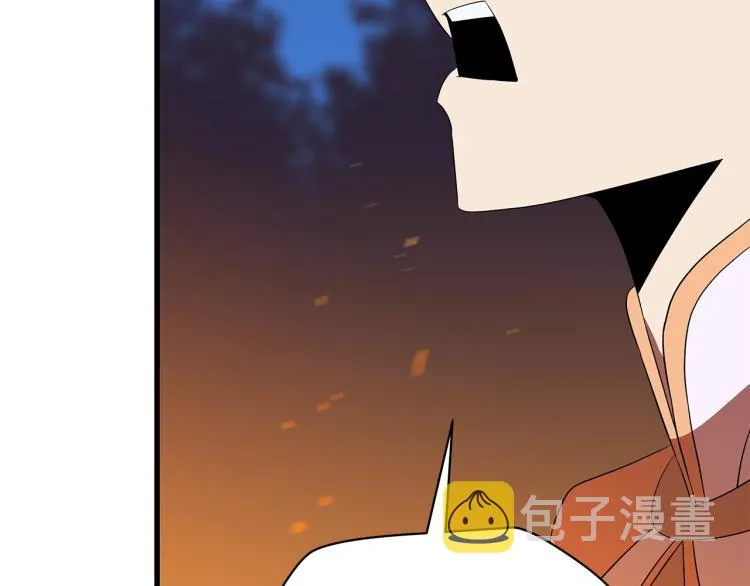 第68话 排名第一 第10页