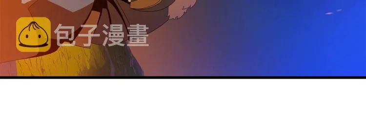 第68话 排名第一 第14页