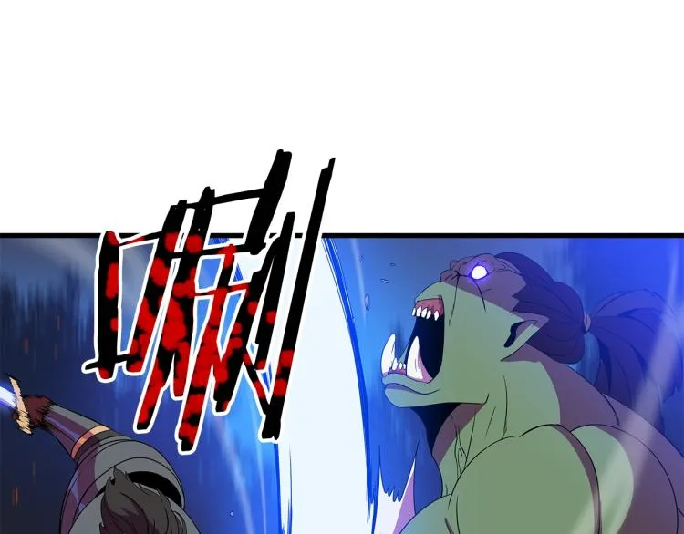 第68话 排名第一 第27页