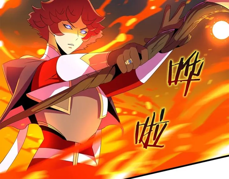 第68话 排名第一 第32页