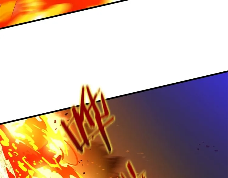 第68话 排名第一 第33页