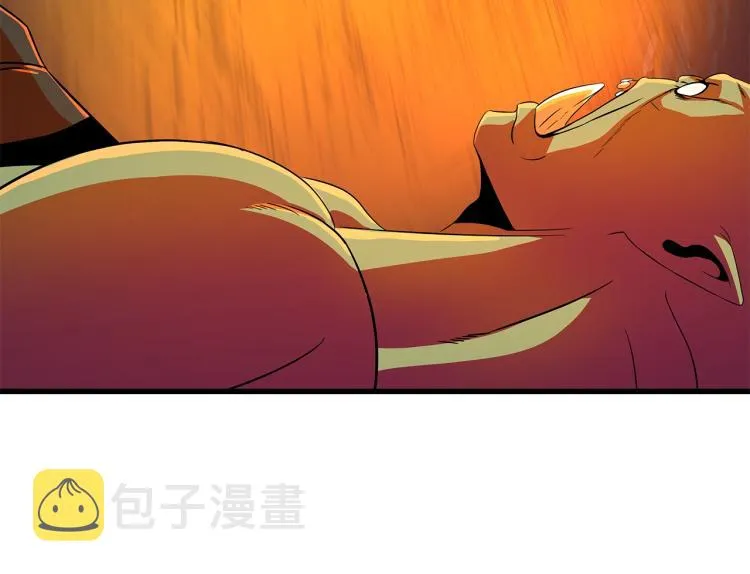 第68话 排名第一 第37页