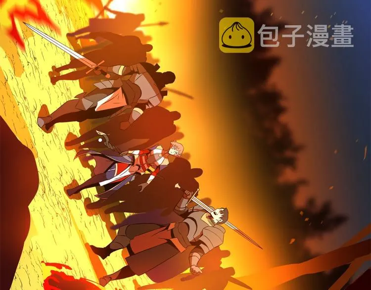 第68话 排名第一 第46页