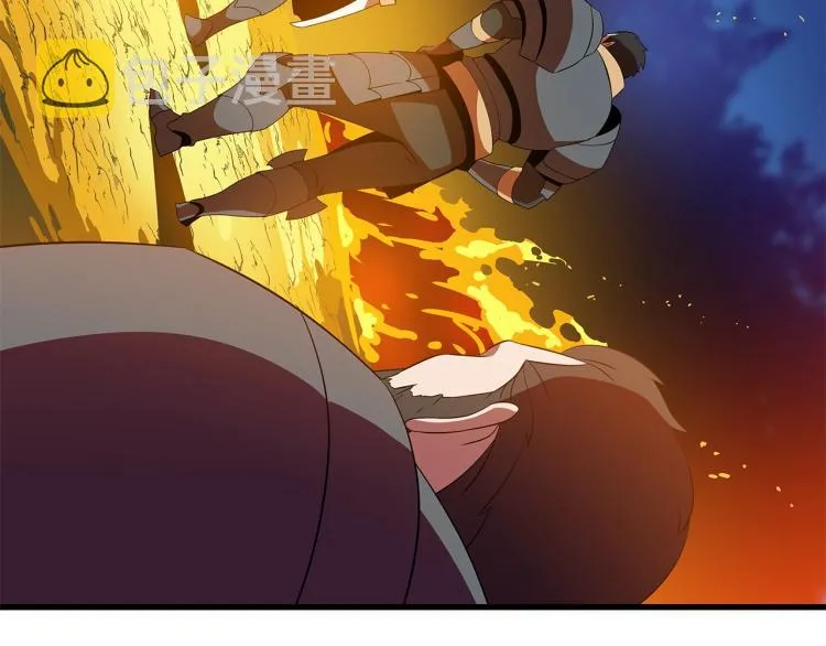 第68话 排名第一 第64页
