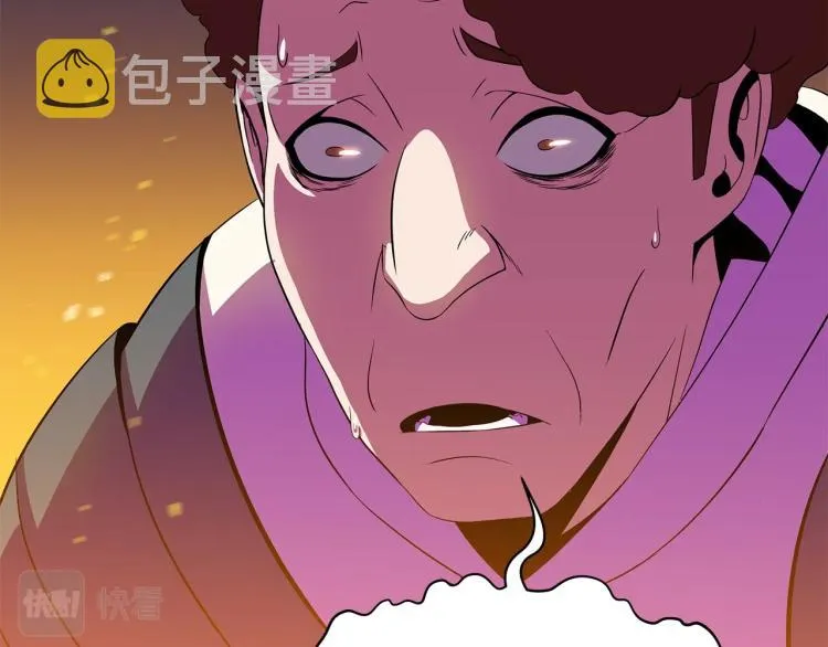 第68话 排名第一 第69页