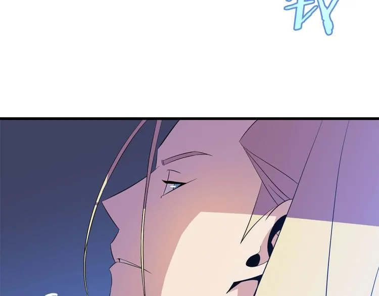 第68话 排名第一 第81页