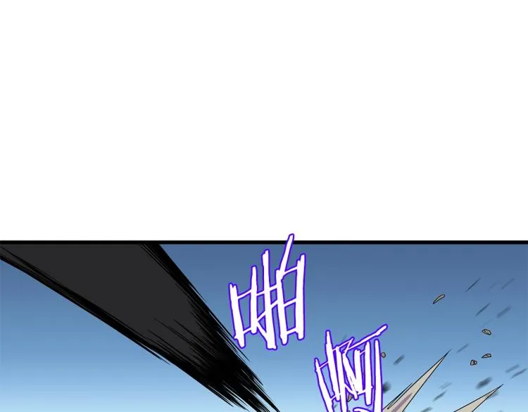 第68话 排名第一 第89页