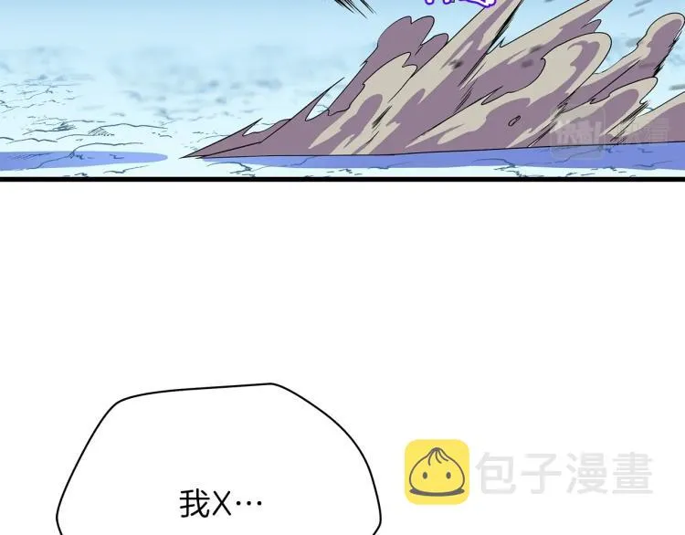 第68话 排名第一 第90页