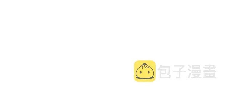 第68话 排名第一 第115页