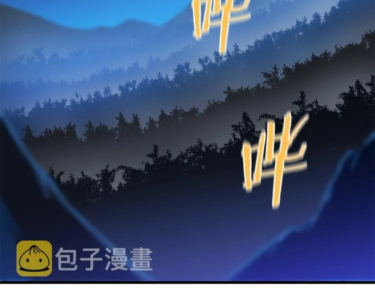 第68话 排名第一 第136页
