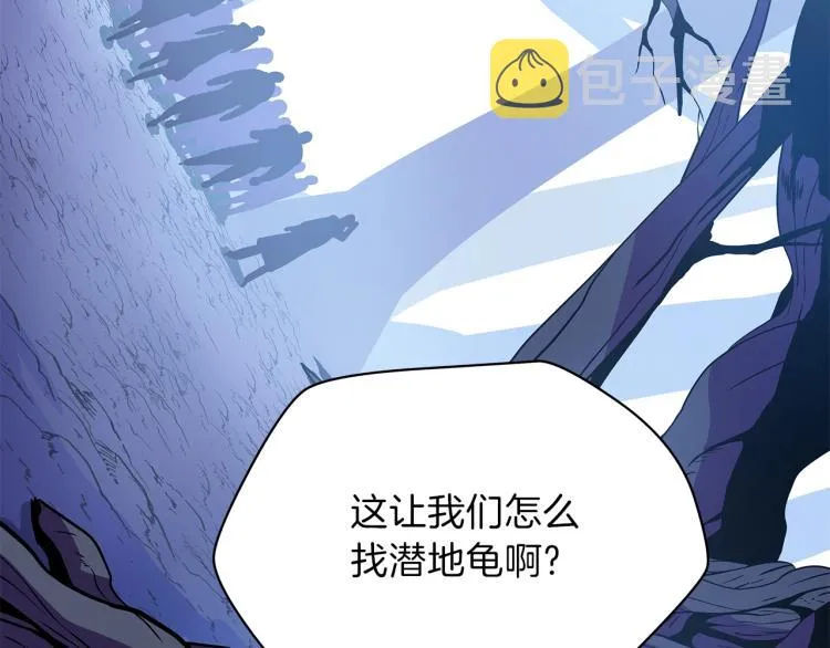 第68话 排名第一 第157页