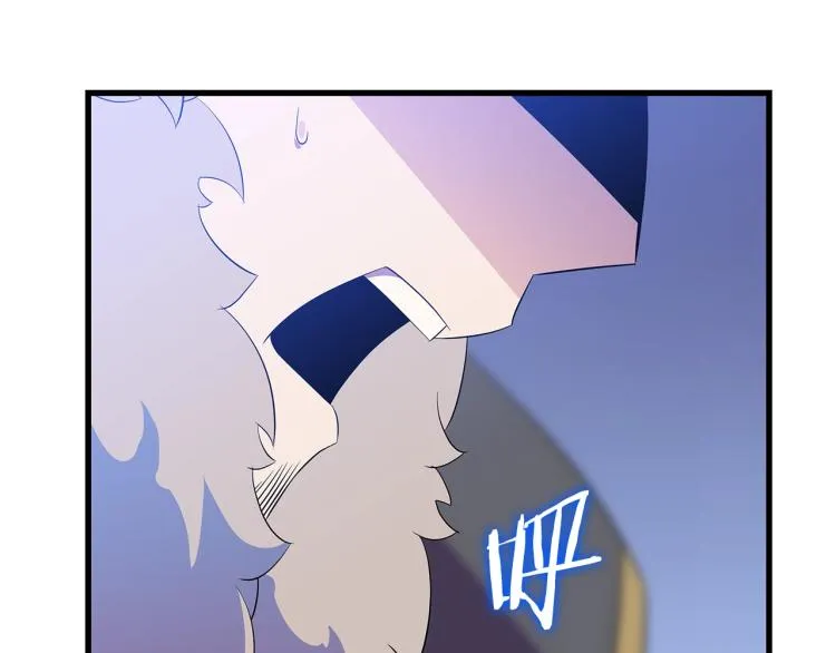 第69话 黑雾中的战斗 第24页