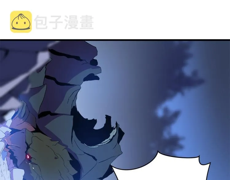 第69话 黑雾中的战斗 第26页