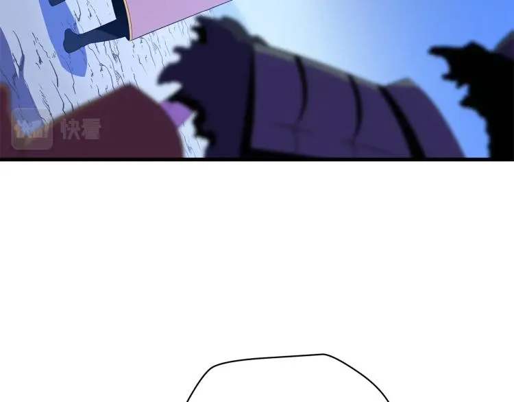 第69话 黑雾中的战斗 第28页