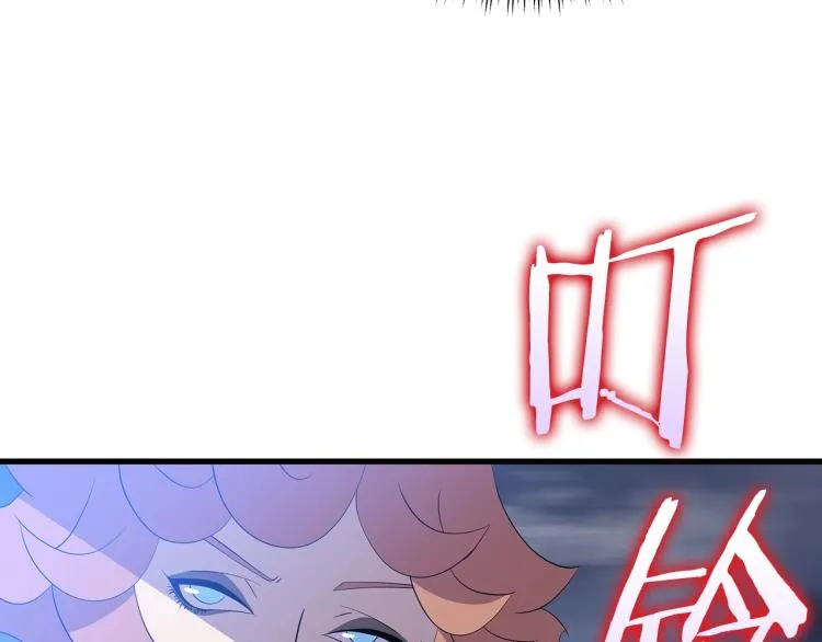 第69话 黑雾中的战斗 第65页