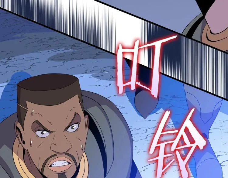 第69话 黑雾中的战斗 第68页