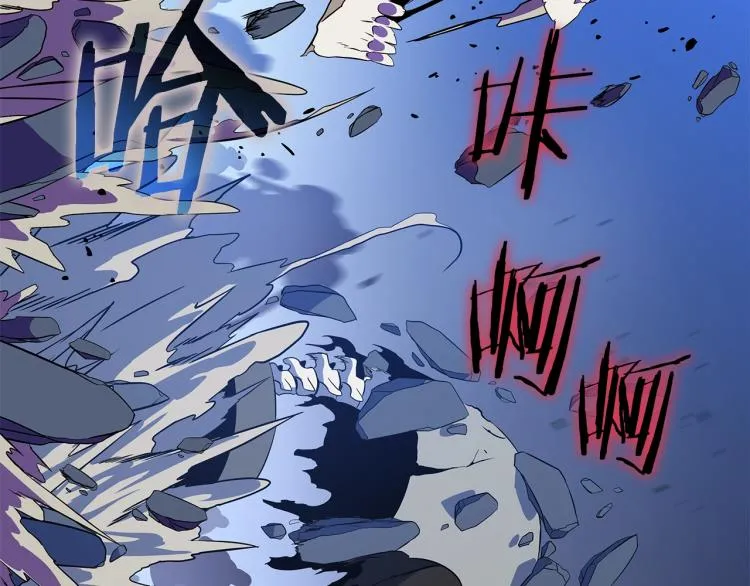 第69话 黑雾中的战斗 第129页