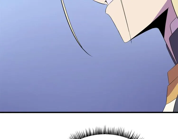 第69话 黑雾中的战斗 第143页