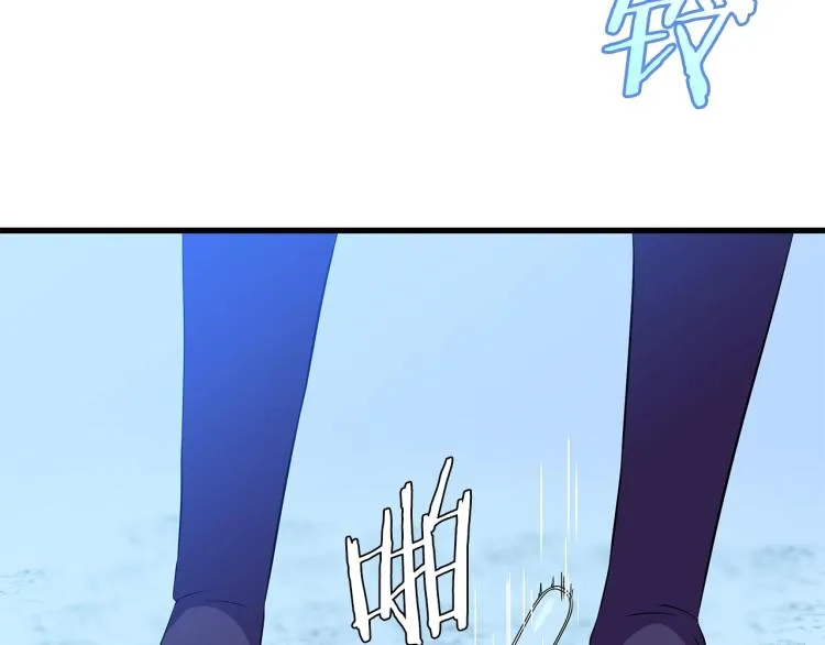 第69话 黑雾中的战斗 第159页