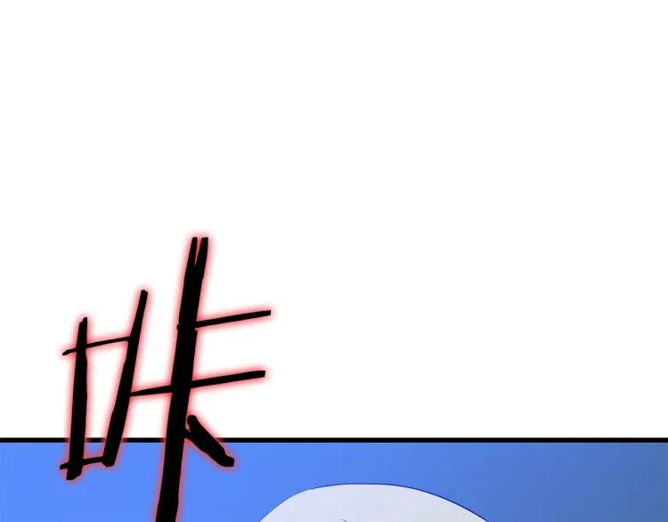 第69话 黑雾中的战斗 第162页