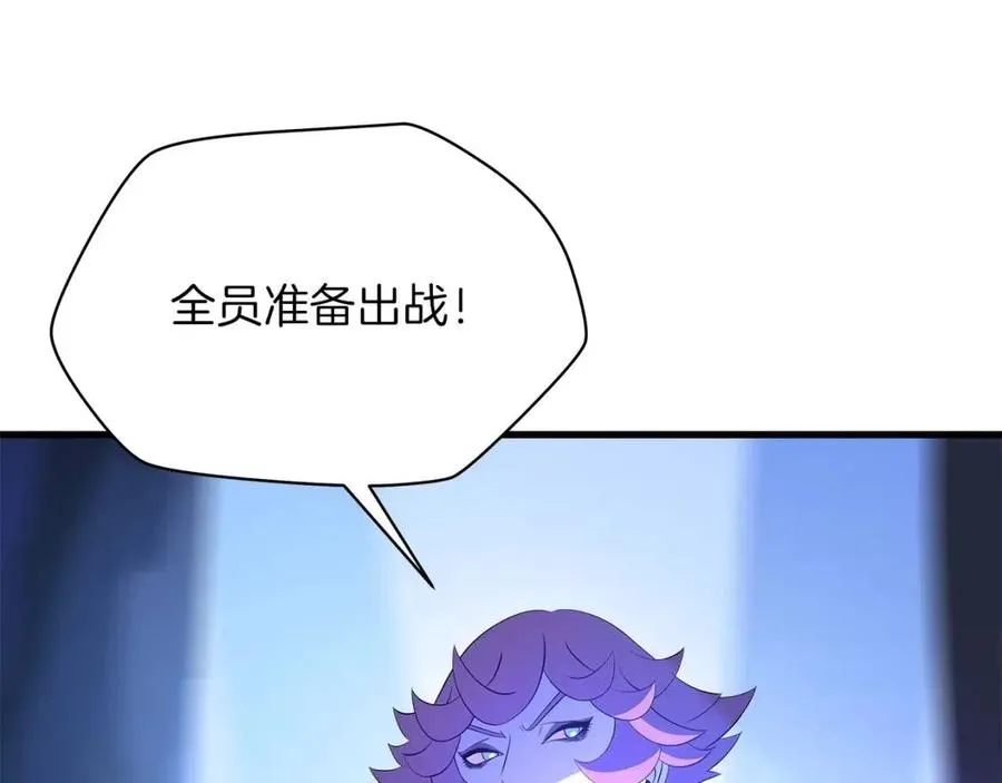 第70话 尽在掌握 第27页