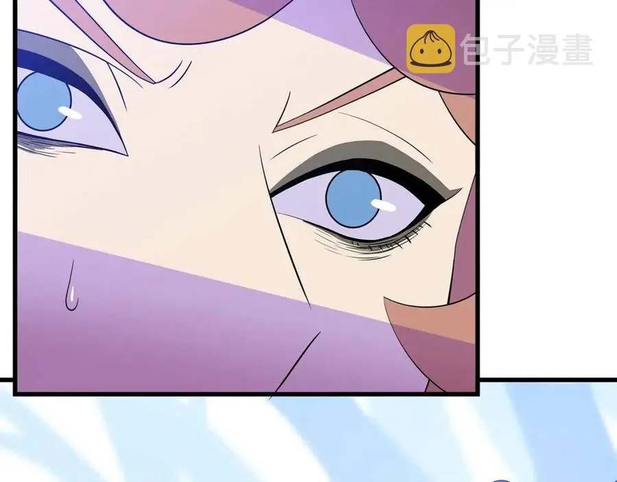 第70话 尽在掌握 第47页