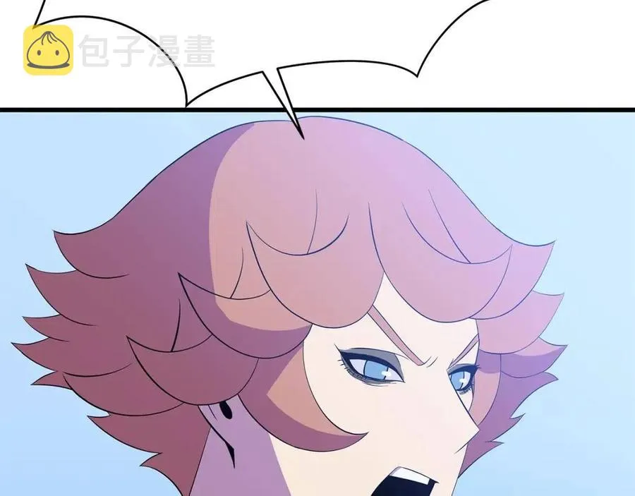 第70话 尽在掌握 第54页