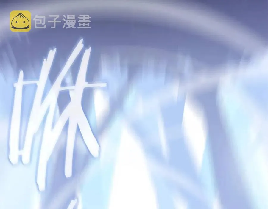 第70话 尽在掌握 第65页