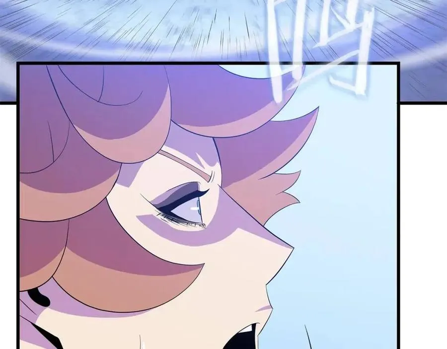 第70话 尽在掌握 第67页