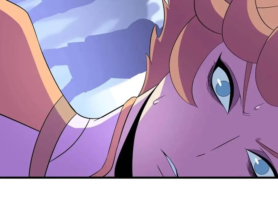 第70话 尽在掌握 第89页