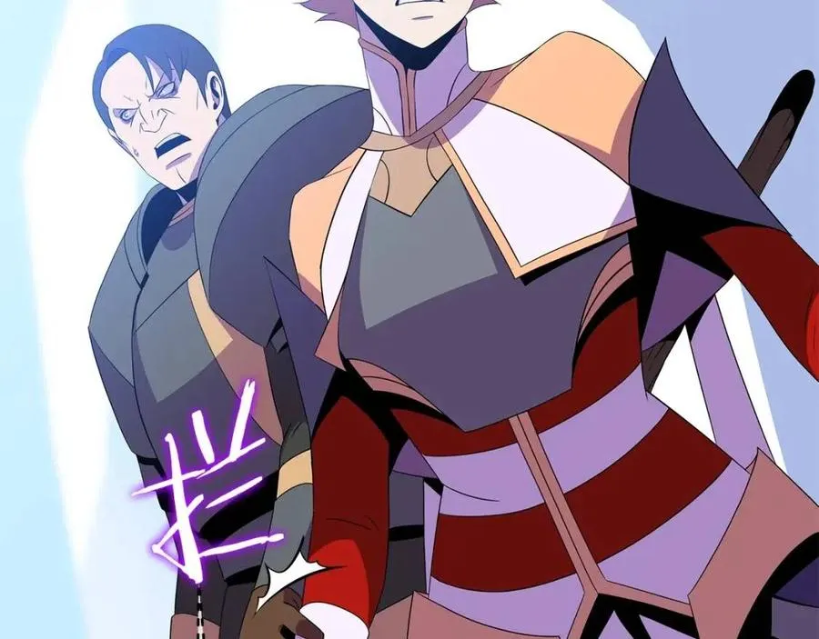 第70话 尽在掌握 第102页