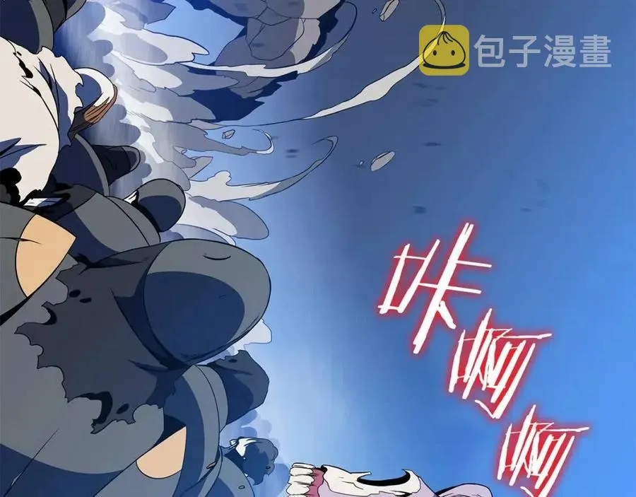 第70话 尽在掌握 第169页