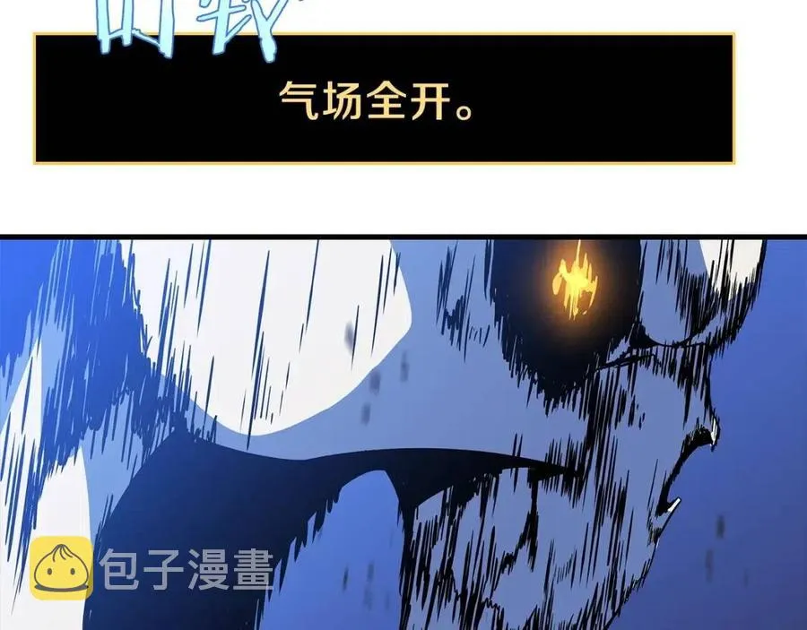 第70话 尽在掌握 第181页